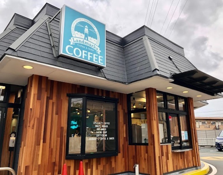 Landmark’s Coffee&Baker