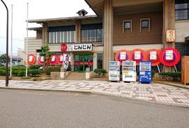 ラーメンとんとんCCZ店