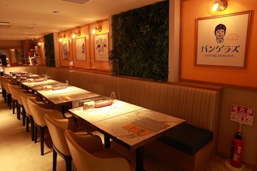 バンゲラズスパイス ビストロ＆カフェ 東京駅店