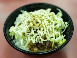 ラーメン山岡家 瑞穂店