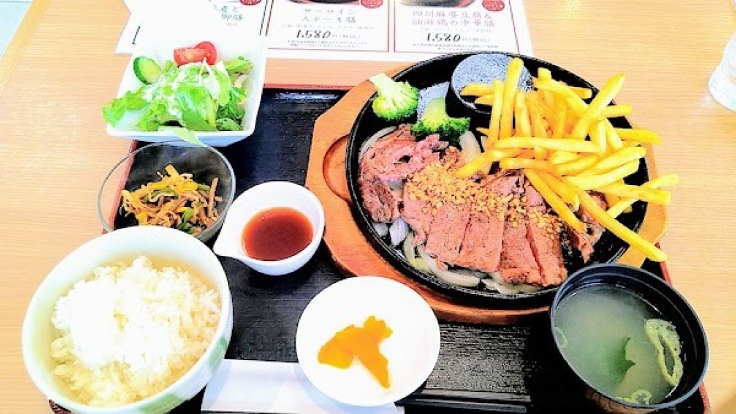 いちげん 武蔵浦和店