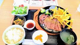 いちげん 武蔵浦和店