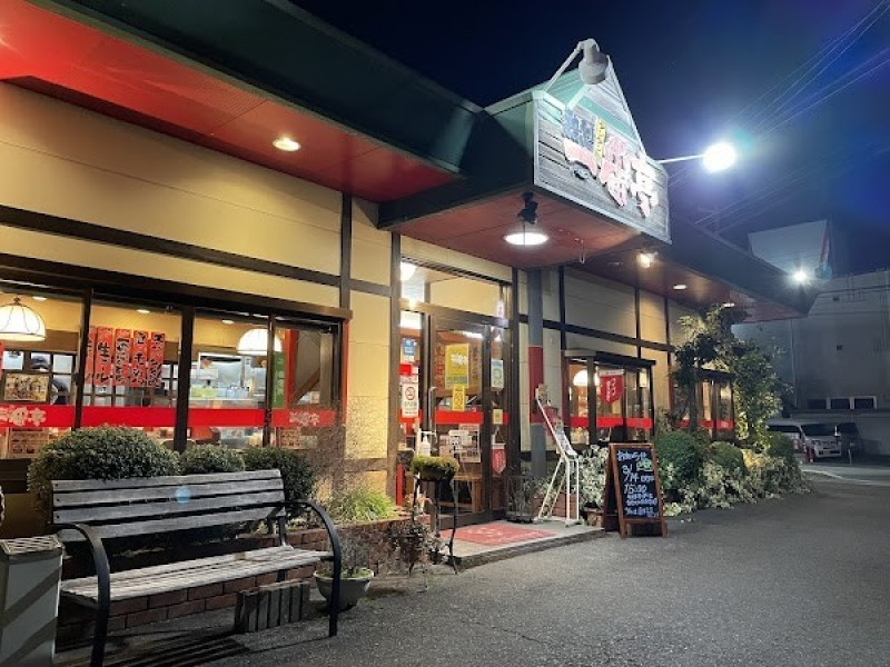 熱烈タンタン麺 一番亭 橿原店