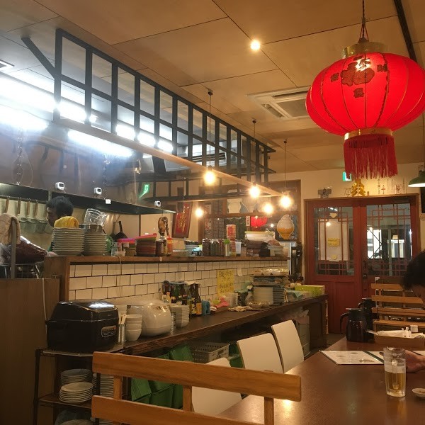 チャイナスタンド笑龍