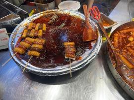 강가네 떡볶이
