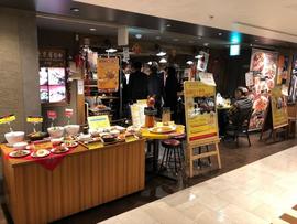 東京屋台 東京駅北町ダイニング店