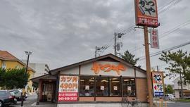 かつや 戸塚原宿店