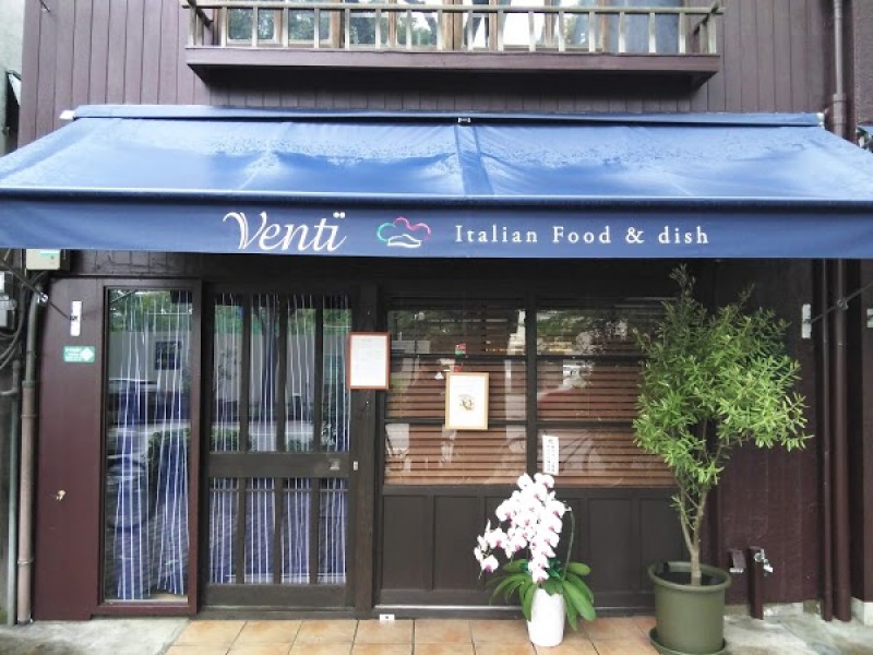 Venti（ヴェンティ）