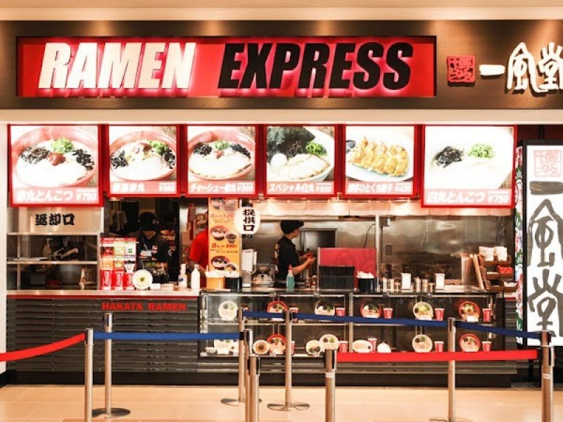 RAMEN EXPRESS 博多一風堂 三井アウトレットパーク木更津店