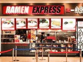 RAMEN EXPRESS 博多一風堂 三井アウトレットパーク木更津店