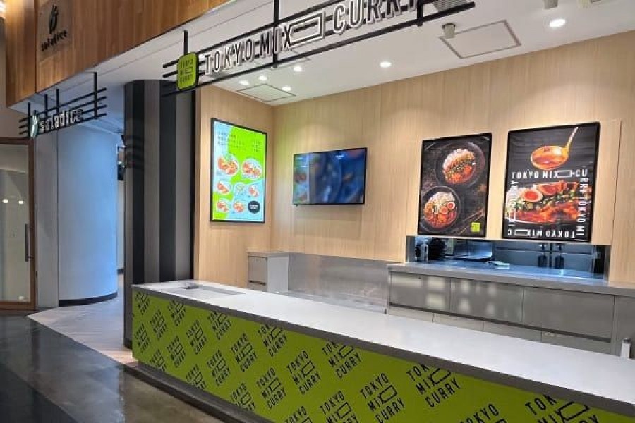 TOKYO MIX CURRY 汐留