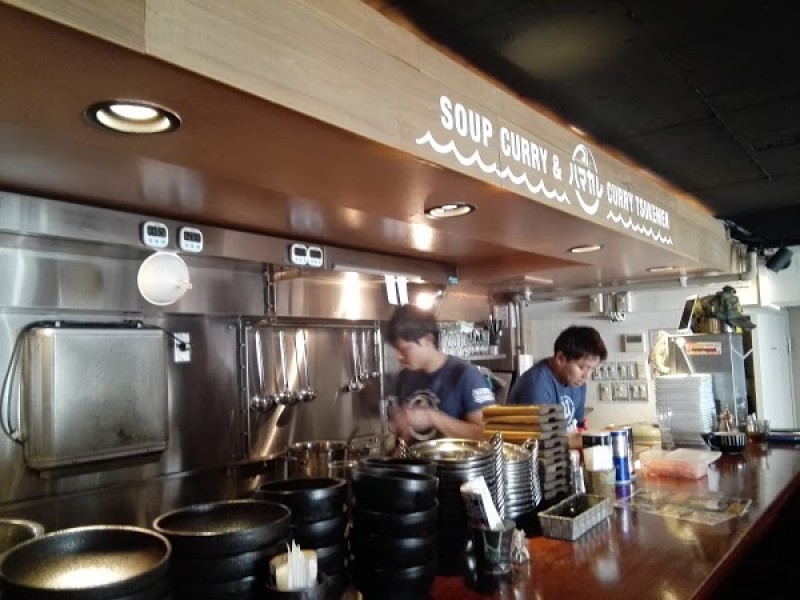 つけ麺&スープカレ ハマカレ