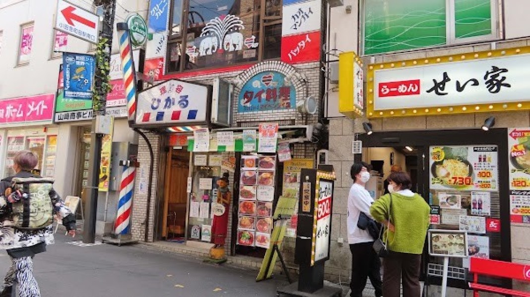 マイペンライ 2号店