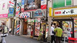 マイペンライ 2号店