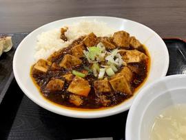 王記厨房 八千代緑が丘店