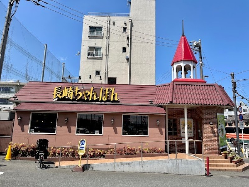 リンガーハット 川崎塩浜店