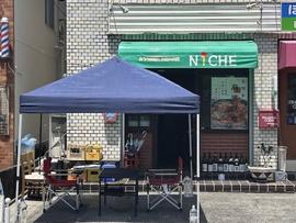 N1CHE にっち。