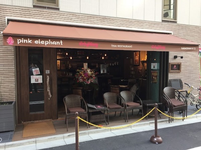 ピンクエレファント