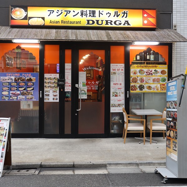 アジアン料理ドゥルガ