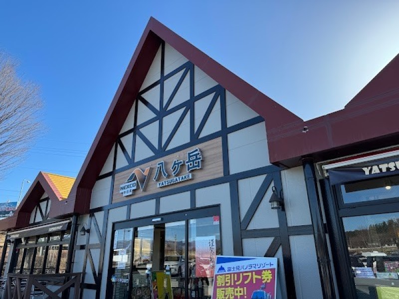 八ヶ岳PA(下り)スナックコーナー