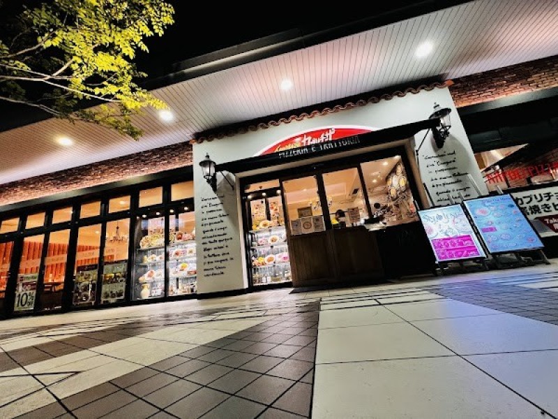 カプリチョーザ ミューズ高槻店