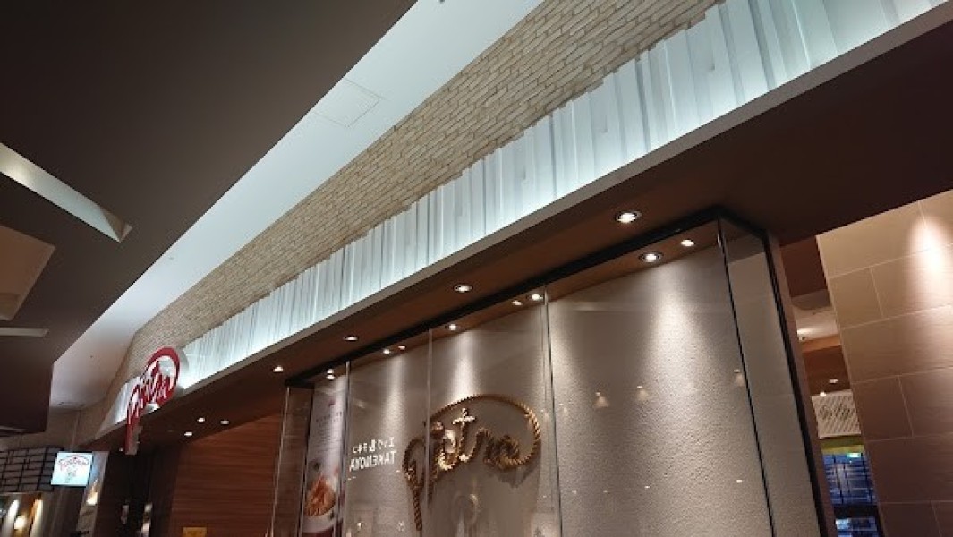 ピエトロ イオンモール筑紫野店