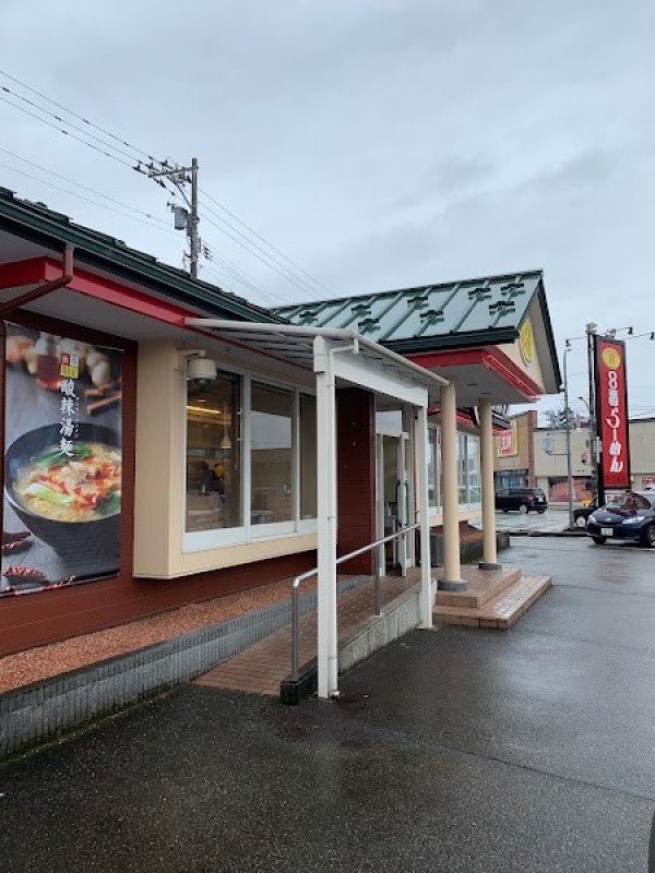 8番らーめん 中川原店