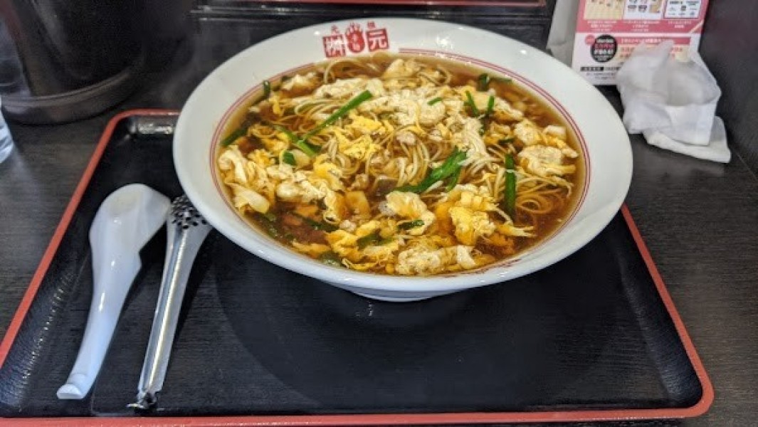 辛麺屋 桝元 ラゾーナ川崎プラザ店
