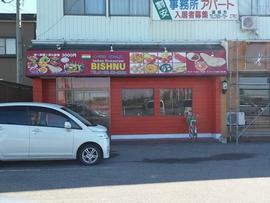 ビシュヌ