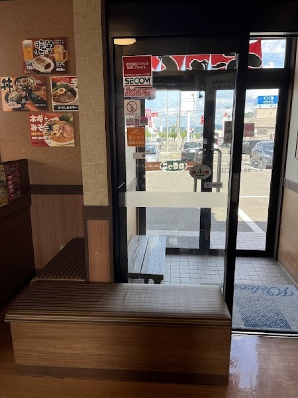 ラーメン ねぎっこ 北福島店