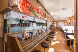 桃源花 富谷店