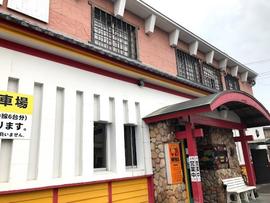 ＭＩＮＡ 則松店 本店