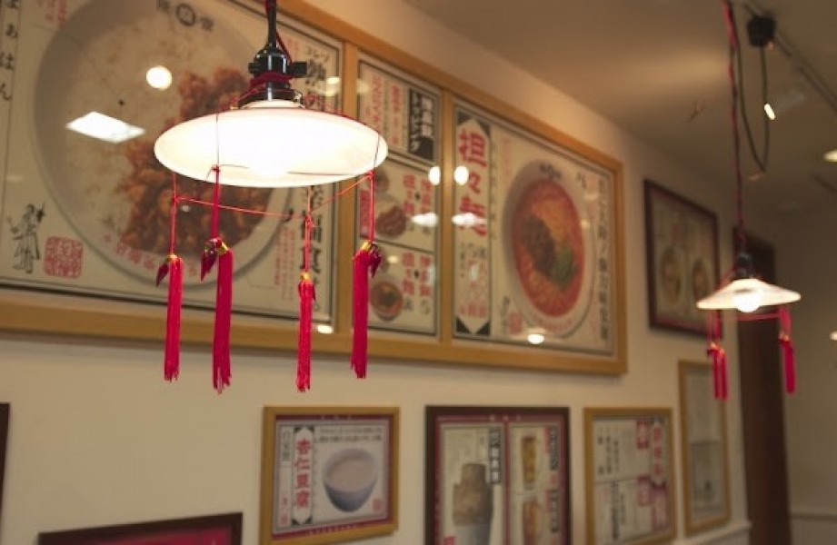 陳麻家 長堀橋店