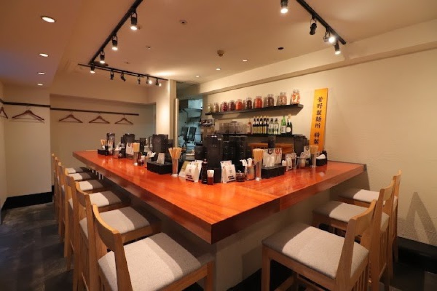 元祖担担麵と肉汁餃子専門店 人形町天秤棒（てんびんぼう）