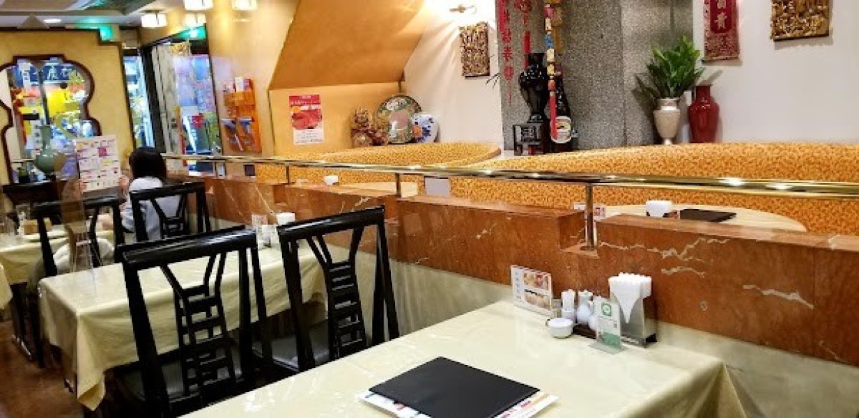 一楽(イチラク)