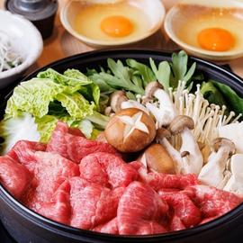 福天