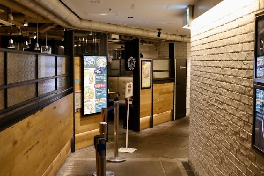 和歌山らーめん きのかわ軒