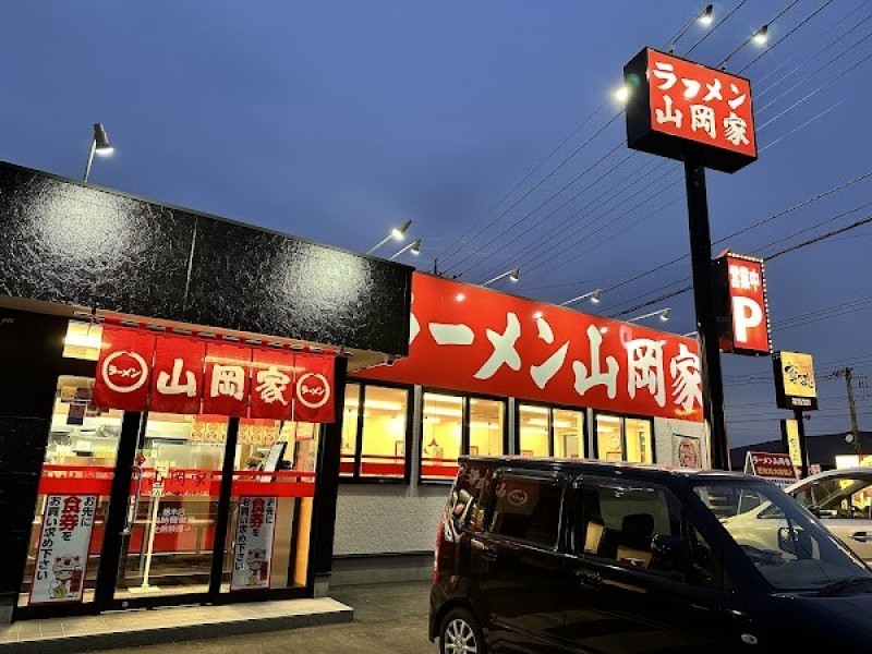 ラーメン山岡家 上三川店