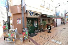 マグモグ
