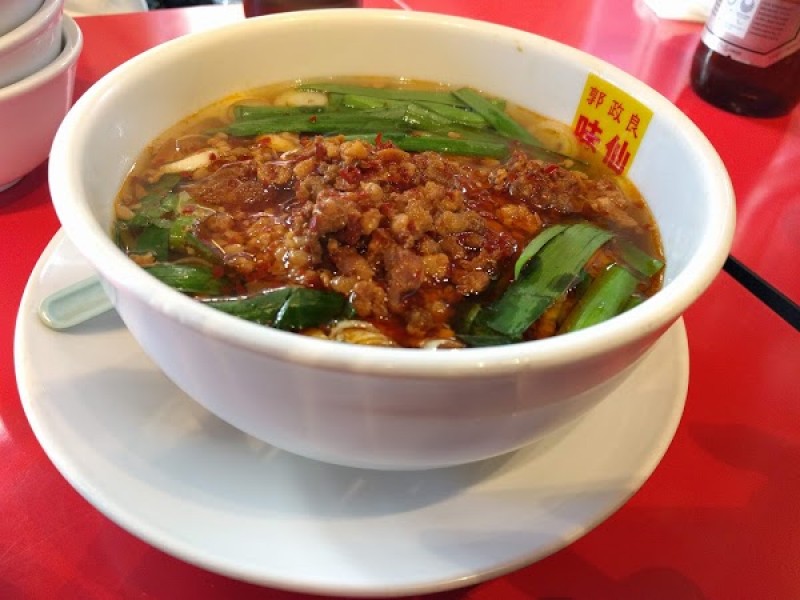 味仙 東京神田西口店