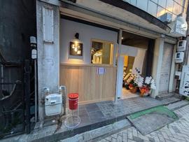 富喜麟