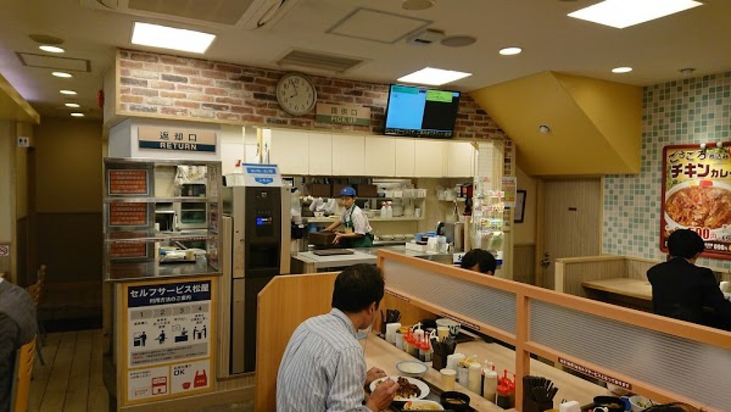 松屋 神田南口店