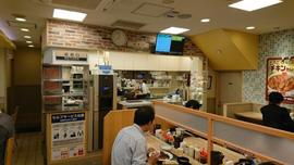 松屋 神田南口店