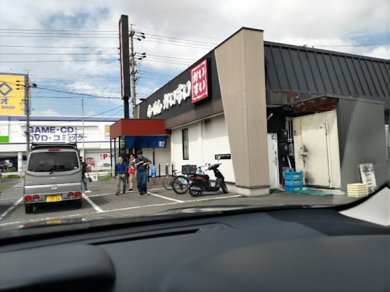 らーめんかいすい 中郷店