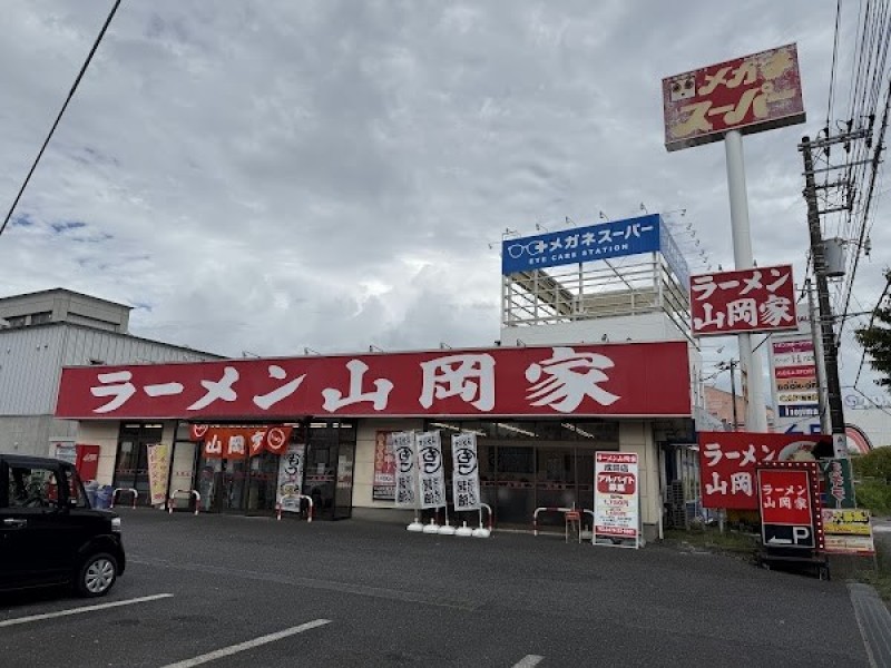 ラーメン山岡家 成田店