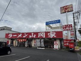 ラーメン山岡家 成田店