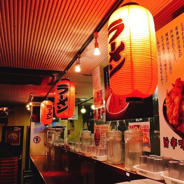 旨辛ラーメン 表裏 高田馬場店