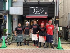 じゃぐら
