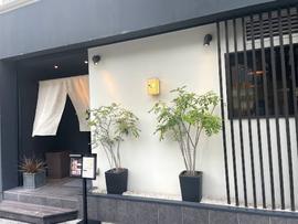 大河
