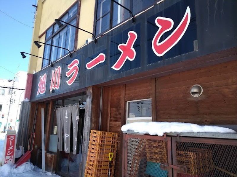 旭川ラーメンえーやん中央店